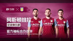 重要议题 重要议题